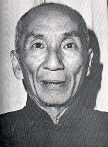 Yip Man